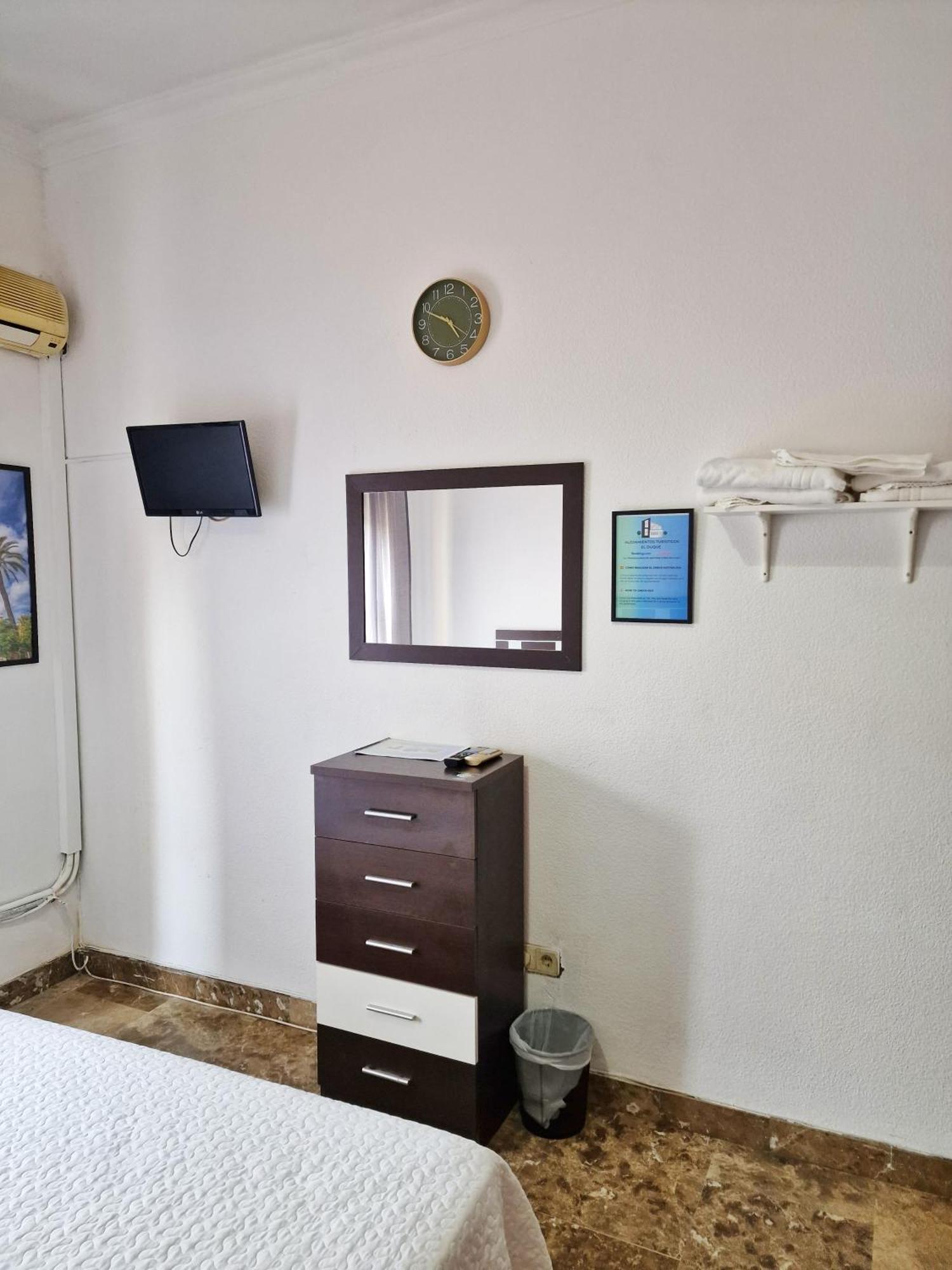 Apartamento El Duque - Plaza De Las Tendillas Кордова Номер фото